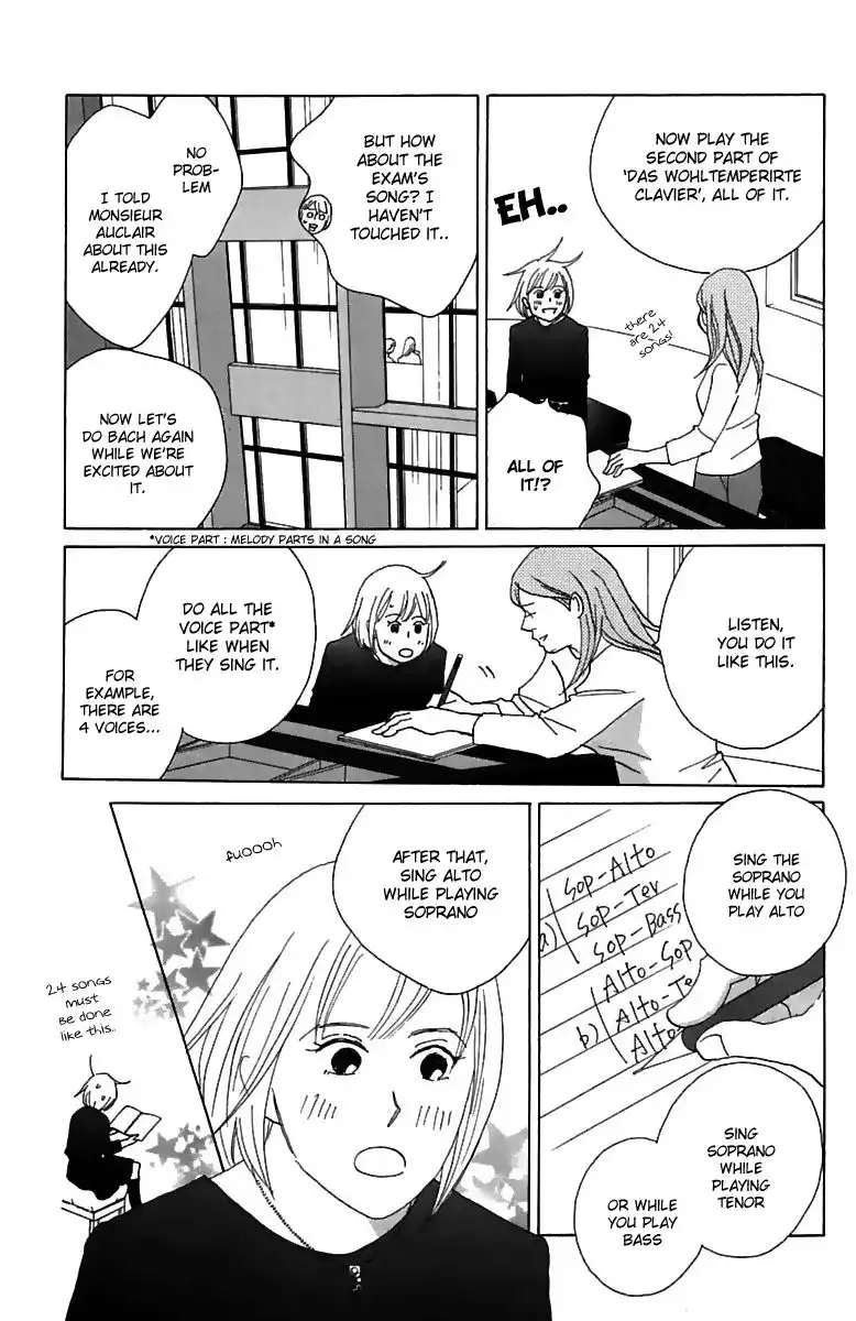 Nodame Cantabile Chapter 73 6